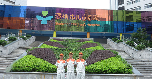 深圳市儿童医院——高洁雅甲醛治理